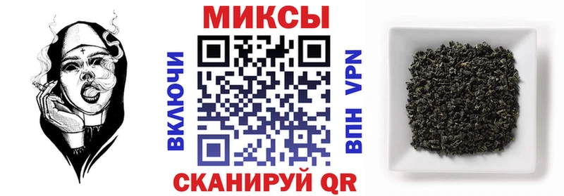 Бутират GHB  Купить  Щёлкино 