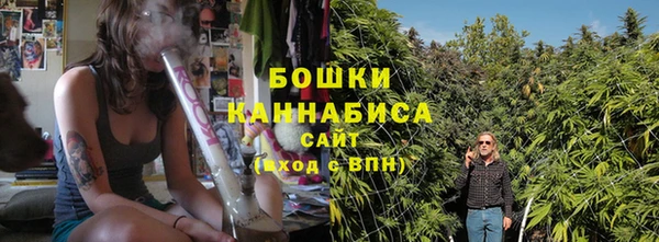 мяу мяу кристалл Горняк