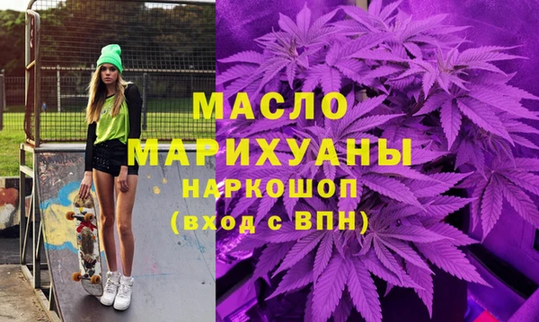 Альфа ПВП Горнозаводск