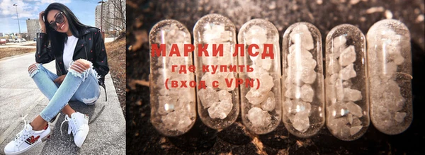 Альфа ПВП Горнозаводск